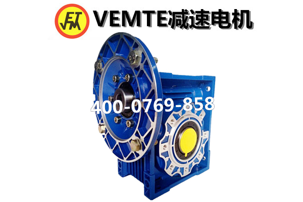 NMRV050減速機(jī) NMRV050減速機(jī)