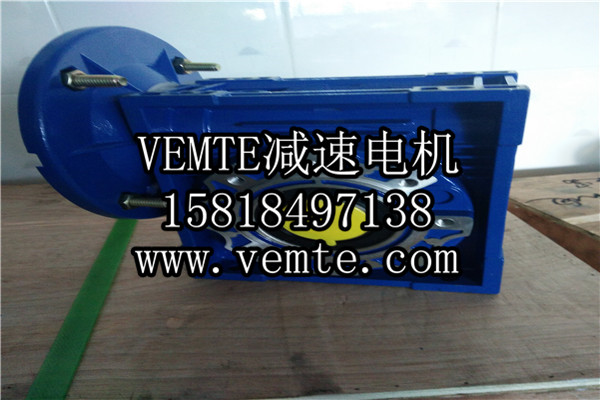 蝸輪減速機(jī)，渦輪減速機(jī),RV減速電機(jī) (5)