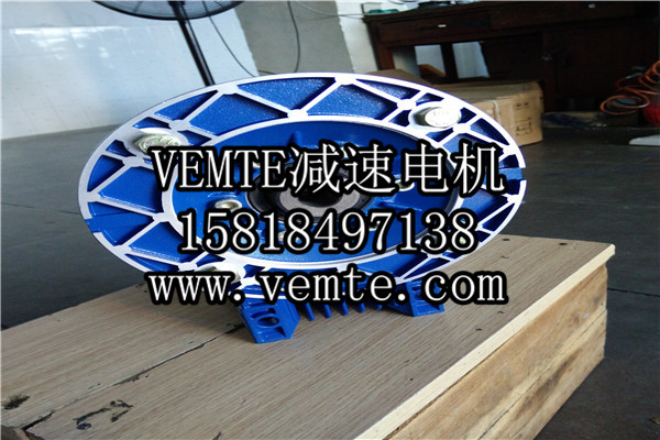 蝸輪減速機(jī)，渦輪減速機(jī),RV減速電機(jī) (3)