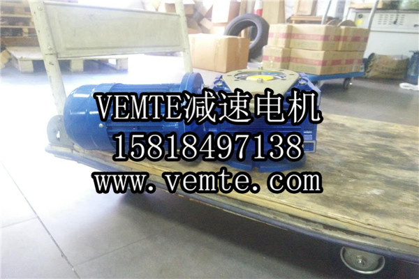 RV減速機(jī)，NMRV減速機(jī),渦輪渦桿減速機(jī) (1)