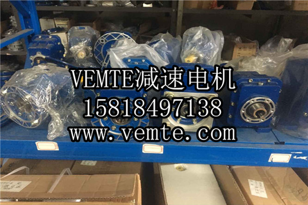 TRC減速機(jī)，斜齒輪硬齒面減速機(jī),硬齒面斜齒輪減速機(jī),鋁合金斜齒輪減速機(jī) (10)