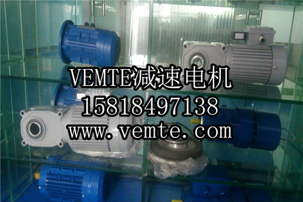 HG直交軸減速機，準雙曲面斜齒輪減速機,直角減速機,直角減速電機,直交軸減速電機 (1)