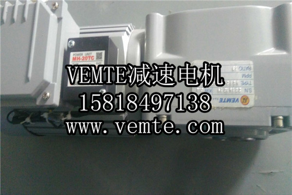 HG直交軸減速機(jī)，準(zhǔn)雙曲面斜齒輪減速機(jī),直角減速機(jī),直角減速電機(jī),直交軸減速電機(jī) (12)