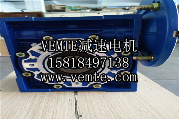 蝸輪減速機，渦輪減速機,RV減速電機 (4)