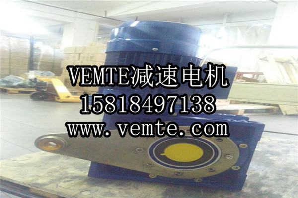 RV減速機(jī)，NMRV減速機(jī),渦輪渦桿減速機(jī) (30)