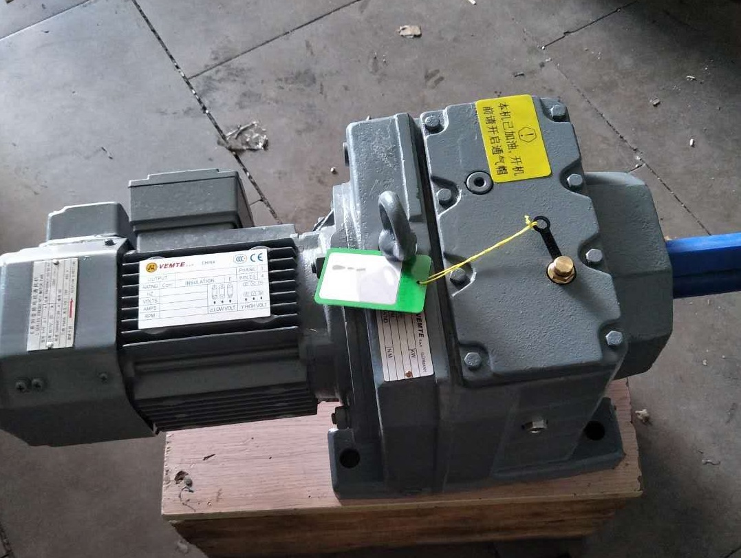 立體車(chē)庫(kù)減速機(jī),R167減速機(jī),齒輪減速電機(jī),齒輪減速機(jī)