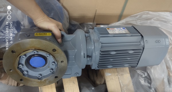 浩耐斯honest減速機(jī)選型手冊(cè)資料樣本下載，浩耐斯honest減速機(jī)