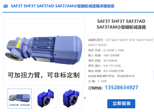 企業(yè)微信截圖_20240223091040(1) 企業(yè)微信截圖_20240223091040(1)