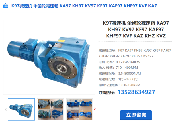 企業(yè)微信截圖_20240226090441(1) 企業(yè)微信截圖_20240226090441(1)