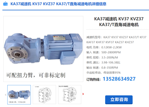 企業(yè)微信截圖_20240619091021(1) 企業(yè)微信截圖_20240619091021(1)