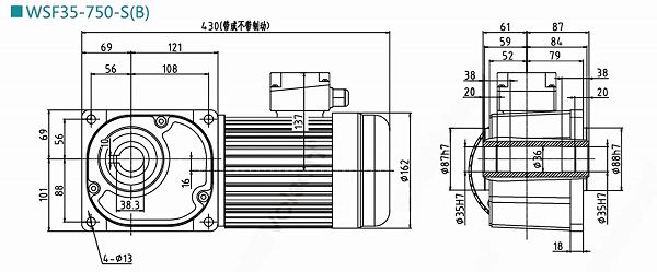 WSF35-750-S(B)減速電機(jī) WSF35-750-S(B)減速電機(jī)