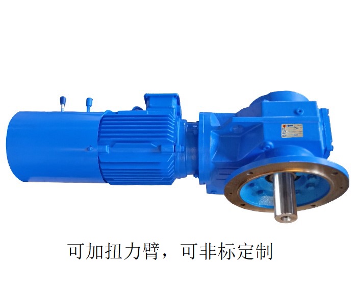 KF67減速機 KF67AM法蘭輸入式減速箱 KF67減速機 KF67AM法蘭輸入式減速箱