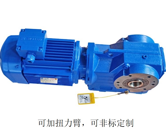 減速機KA77 KAZ77 KHZ77 KV77B螺旋齒直角減速馬達 減速機KA77 KAZ77 KHZ77 KV77B螺旋齒直角減速馬達