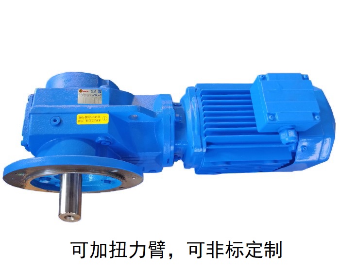 KF97減速機(jī) KF97AM法蘭輸入減速機(jī) KF97減速機(jī) KF97AM法蘭輸入減速機(jī)