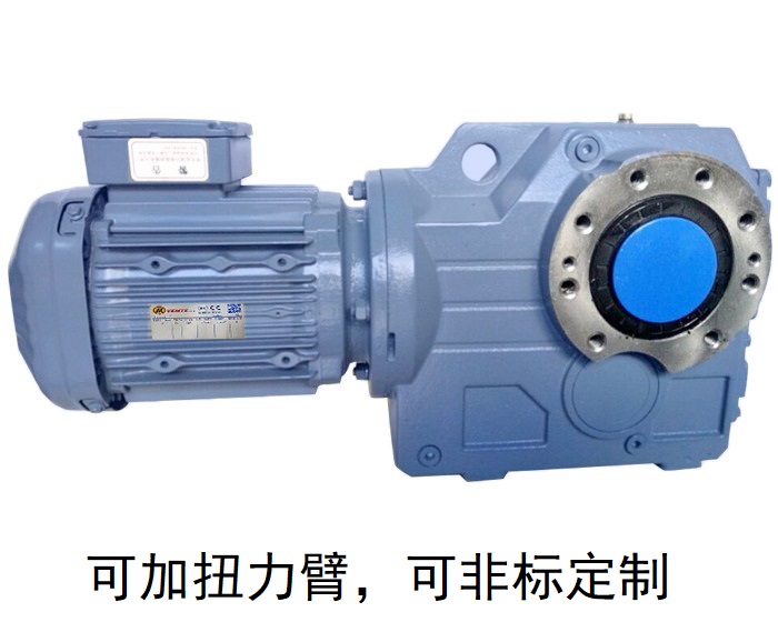 KA107減速機(jī) KV107 KVZ107 KA107/T帶扭力臂的減速機(jī) KA107減速機(jī) KV107 KVZ107 KA107/T帶扭力臂的減速機(jī)