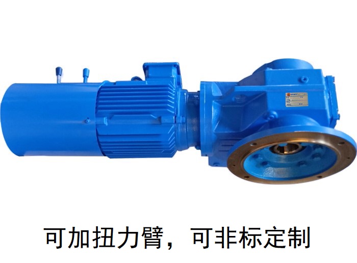 KAF127減速機,KVF127_KH127B通孔輸出空心軸減速電機 KAF127減速機,KVF127_KH127B通孔輸出空心軸減速電機