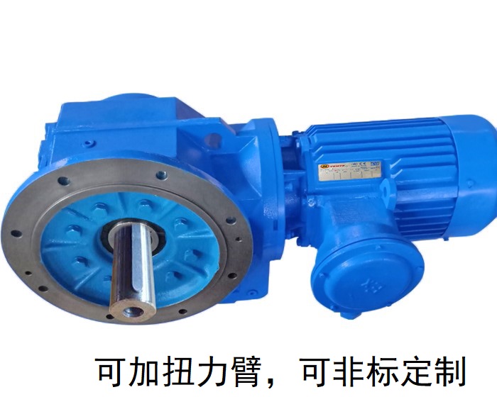KF157減速機(jī) KF157AM大功率螺旋傘齒輪減速機(jī) KF157減速機(jī) KF157AM大功率螺旋傘齒輪減速機(jī)