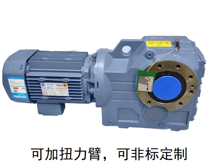 減速機(jī)KA157 KAZ157 KHZ157 KV157B直角伺服電機(jī)減速機(jī) 減速機(jī)KA157 KAZ157 KHZ157 KV157B直角伺服電機(jī)減速機(jī)