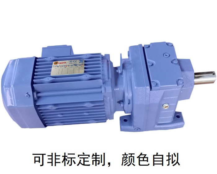 減速機(jī)R27 R27AD軸入式手動減速機(jī) 減速機(jī)R27 R27AD軸入式手動減速機(jī)