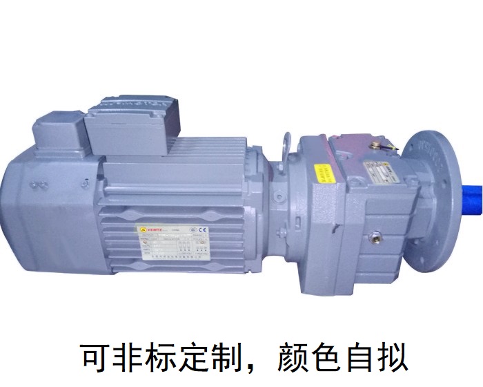 RF27減速機(jī) 減速器RF27 RZ27斜齒輪硬齒面減速機(jī)廠家 RF27減速機(jī) 減速器RF27 RZ27斜齒輪硬齒面減速機(jī)廠家