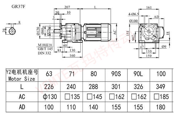 R37F減速機圖紙 R37F減速機圖紙