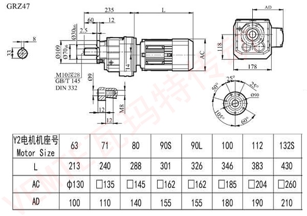 RZ47減速機(jī)圖紙 RZ47減速機(jī)圖紙