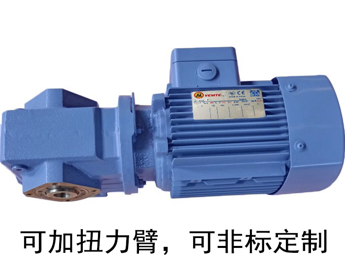 SA37 SA37/T SH37 SA37AD直角蝸輪減速箱 SA37 SA37/T SH37 SA37AD直角蝸輪減速箱