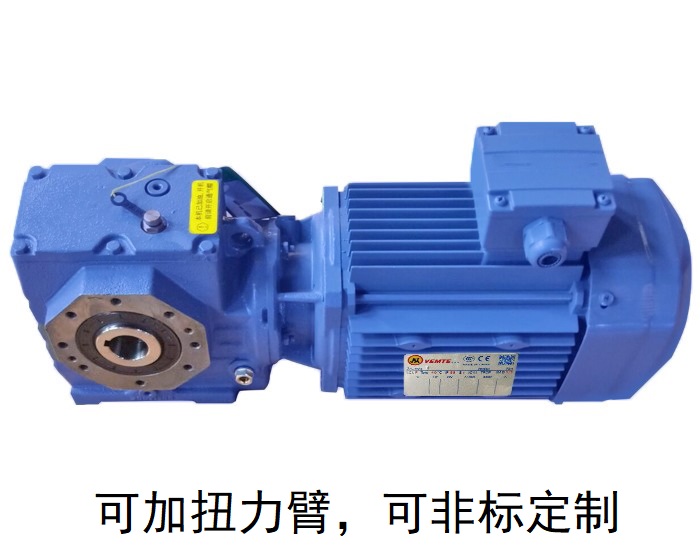 SA57 SA57/T SH57 SA57AD手搖減速機(jī) SA57 SA57/T SH57 SA57AD手搖減速機(jī)