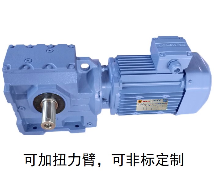 S67 S67AD S67AM蝸輪蝸桿減速機(jī)廠家 S67 S67AD S67AM蝸輪蝸桿減速機(jī)廠家