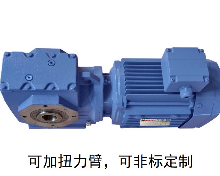 SA77 SA77/T SH77 SA77AD減速機(jī) SA77 SA77/T SH77 SA77AD減速機(jī)