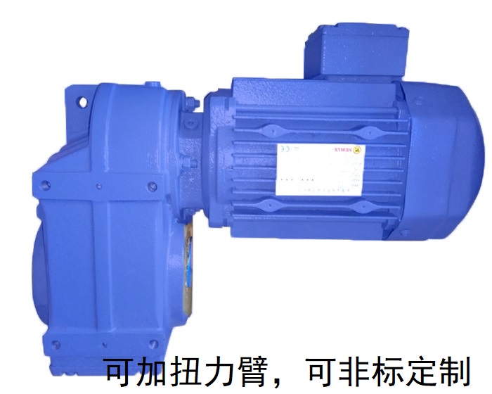 FA27 FAZ27 FHZ27 FVZ27平行軸斜齒輪減速機(jī) FA27 FAZ27 FHZ27 FVZ27平行軸斜齒輪減速機(jī)