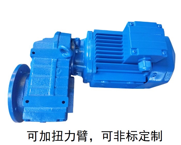 FAF27 FHF27 FVF27減速機 FAF27 FHF27 FVF27減速機