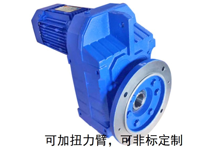 FAF47 FHF47 FVF47減速機 FAF47 FHF47 FVF47減速機