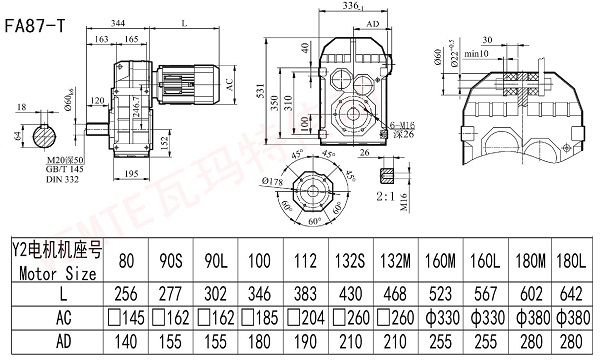 FA87T減速機圖紙 FA87T減速機圖紙