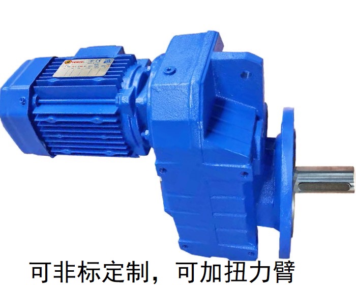 FF107減速機(jī) FF107AM FF107AD FF系列減速箱 FF107減速機(jī) FF107AM FF107AD FF系列減速箱